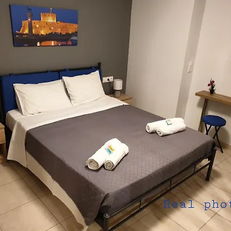 Blue - Comfy Center Rodos Asgourou